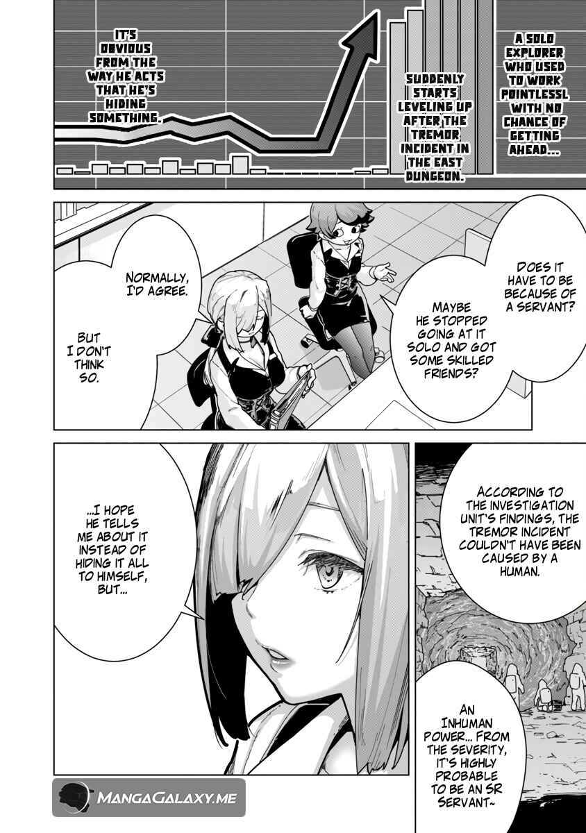 Page 8 Chapter 7 Mob kara Hajimaru Tansaku Eiyuutan
