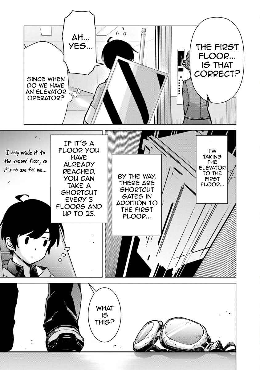 Page 12 Chapter 12 Mob kara Hajimaru Tansaku Eiyuutan