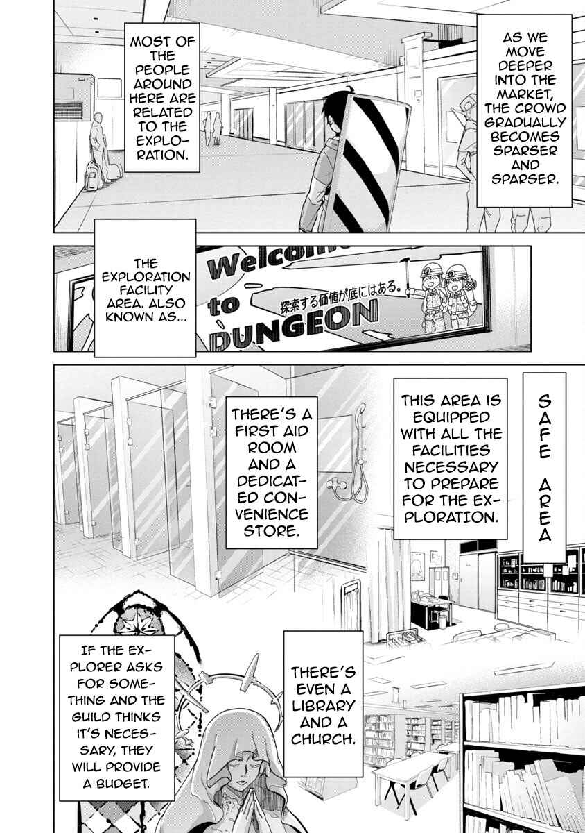 Page 7 Chapter 12 Mob kara Hajimaru Tansaku Eiyuutan