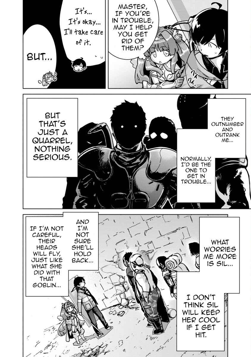 Page 5 Chapter 14 Mob kara Hajimaru Tansaku Eiyuutan