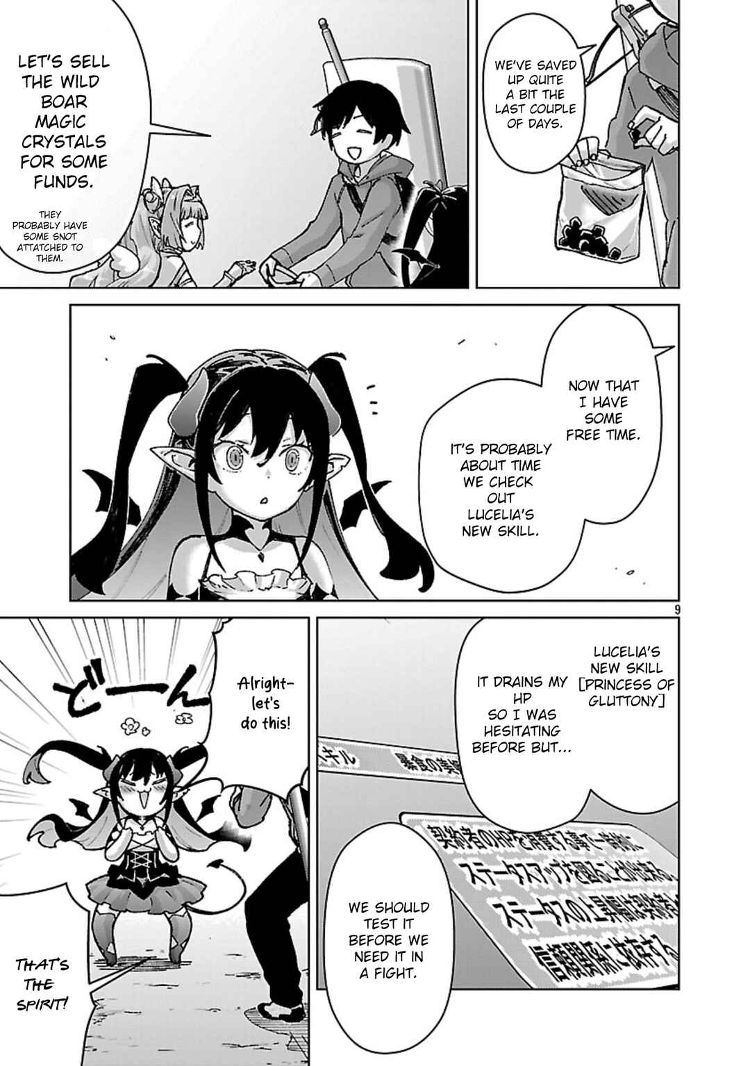 Page 10 Chapter 35 Mob kara Hajimaru Tansaku Eiyuutan