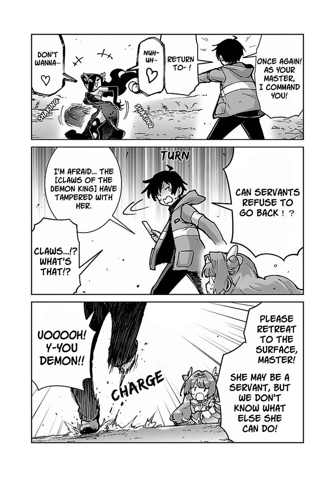 Page 18 Chapter 24 Mob kara Hajimaru Tansaku Eiyuutan