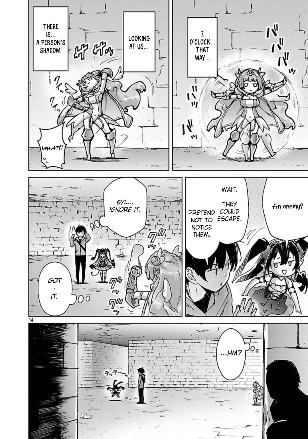 Page 15 Chapter 33 Mob kara Hajimaru Tansaku Eiyuutan