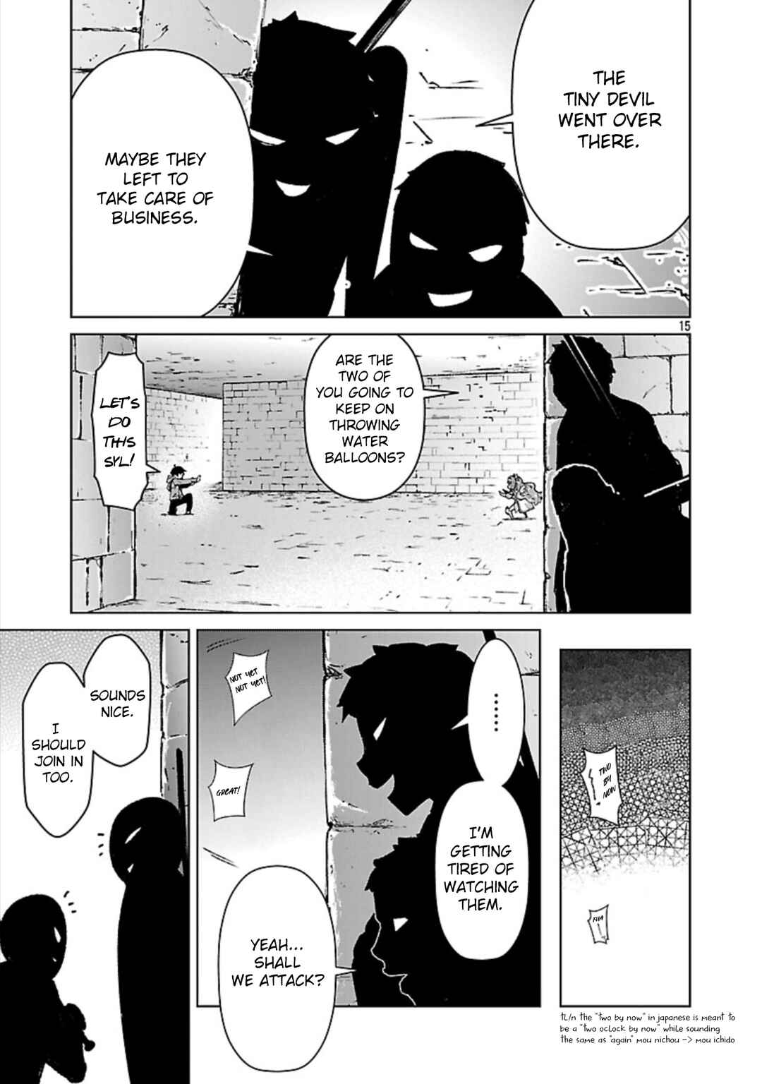 Page 16 Chapter 33 Mob kara Hajimaru Tansaku Eiyuutan