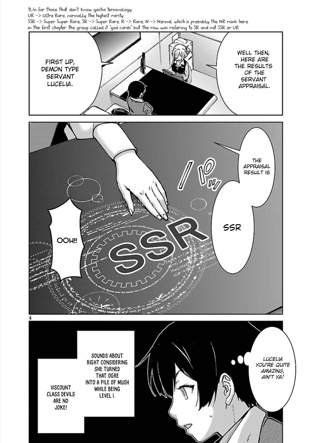 Page 5 Chapter 33 Mob kara Hajimaru Tansaku Eiyuutan
