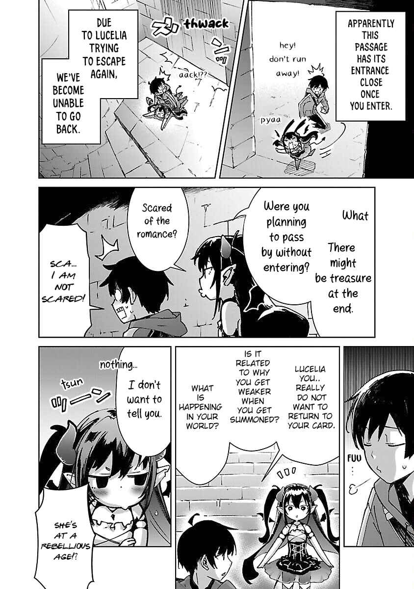 Page 3 Chapter 29 Mob kara Hajimaru Tansaku Eiyuutan