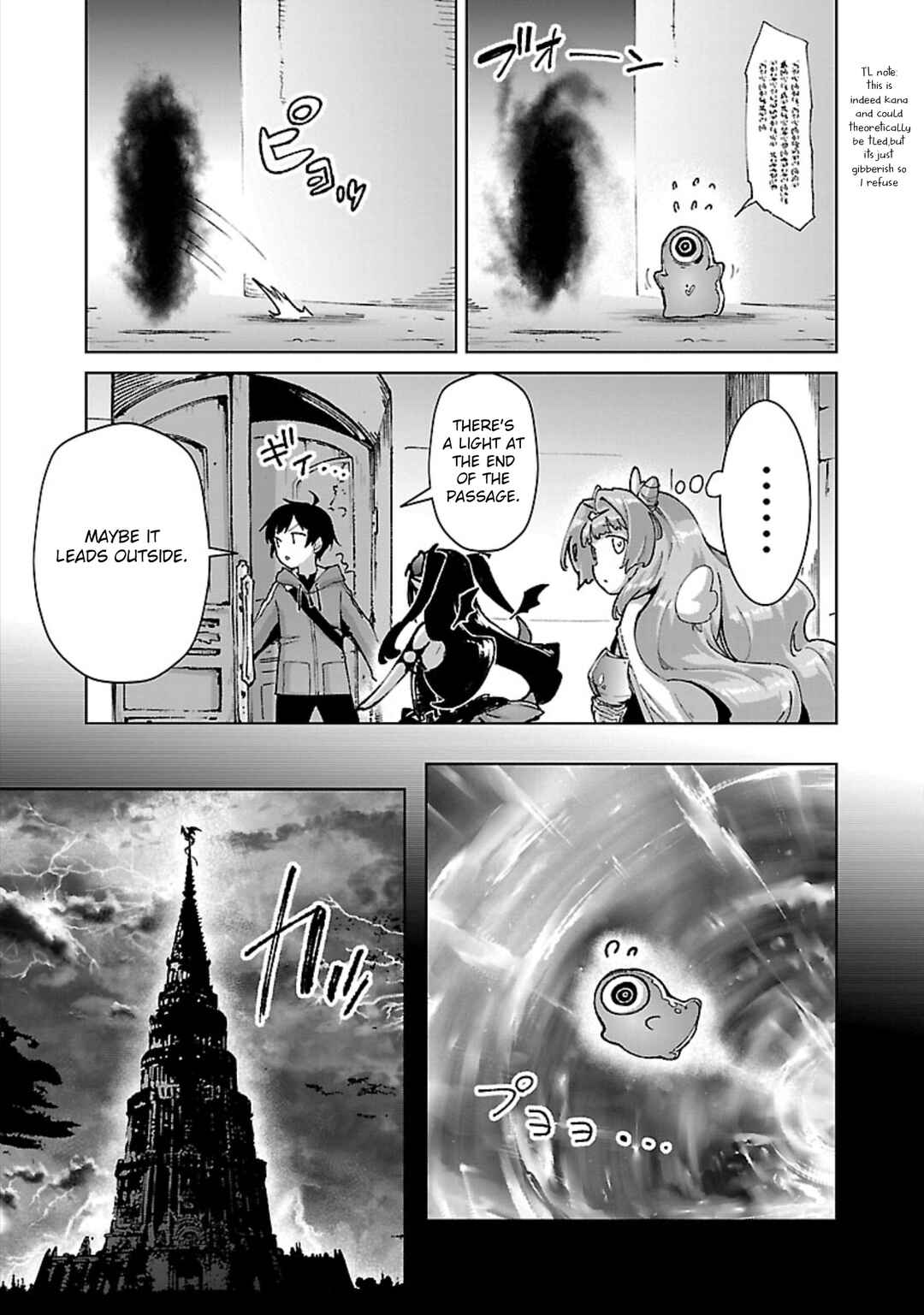 Page 12 Chapter 31 Mob kara Hajimaru Tansaku Eiyuutan