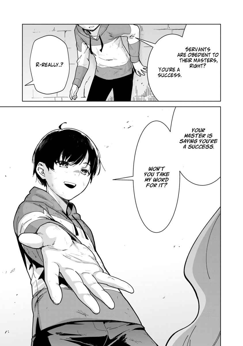 Page 27 Chapter 2 Mob kara Hajimaru Tansaku Eiyuutan