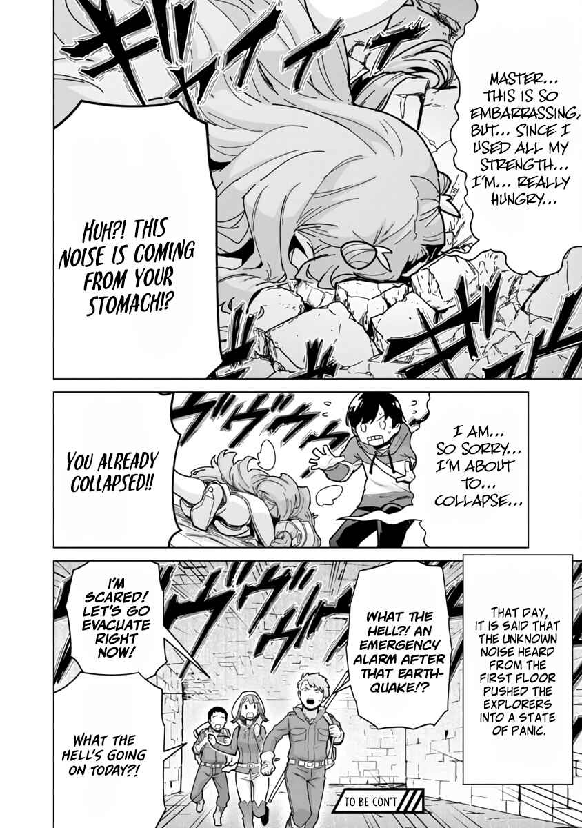 Page 32 Chapter 2 Mob kara Hajimaru Tansaku Eiyuutan