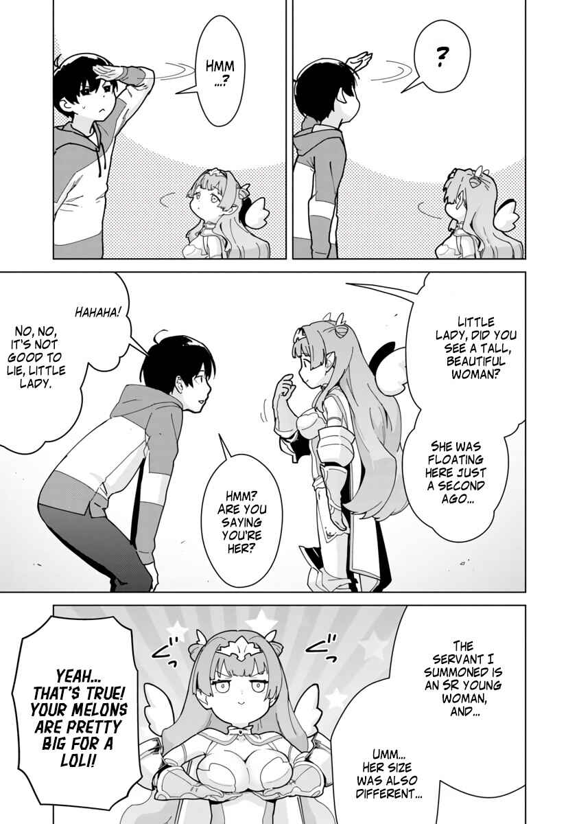 Page 5 Chapter 2 Mob kara Hajimaru Tansaku Eiyuutan