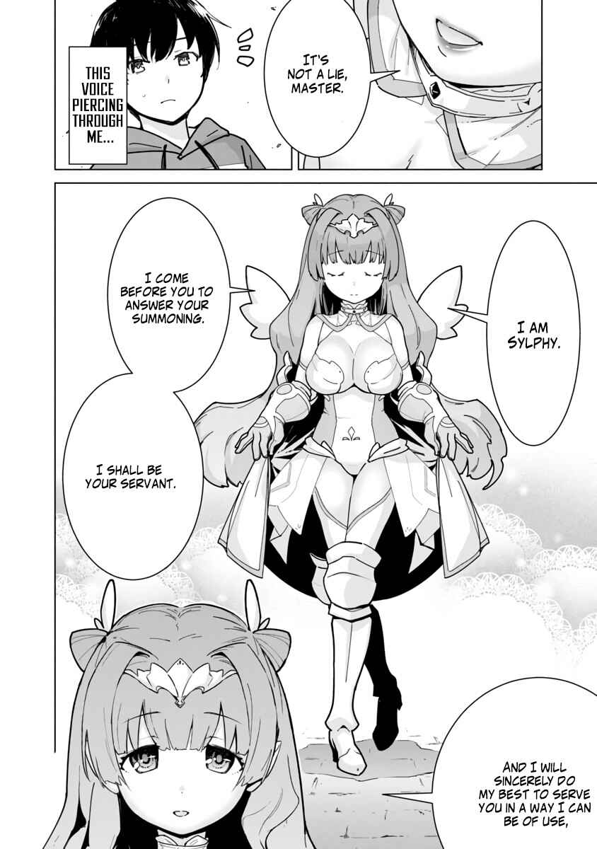 Page 6 Chapter 2 Mob kara Hajimaru Tansaku Eiyuutan
