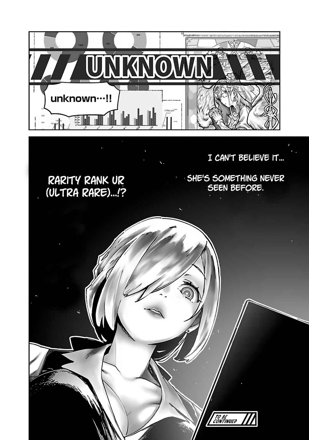 Page 25 Chapter 27 Mob kara Hajimaru Tansaku Eiyuutan