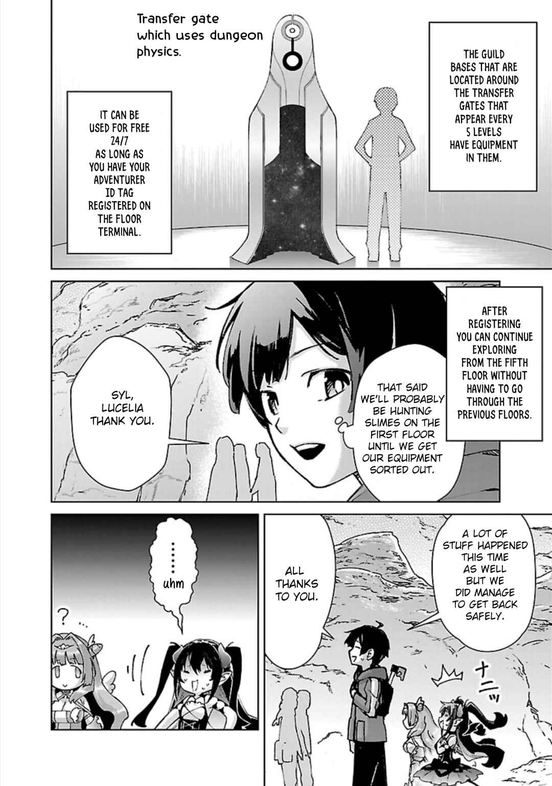 Page 17 Chapter 32 Mob kara Hajimaru Tansaku Eiyuutan