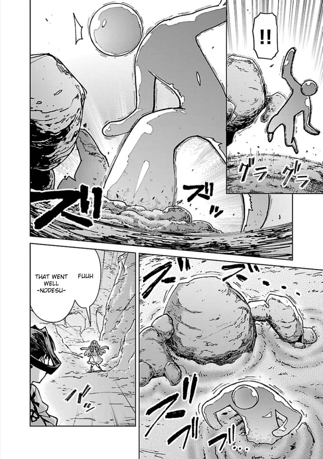 Page 5 Chapter 32 Mob kara Hajimaru Tansaku Eiyuutan
