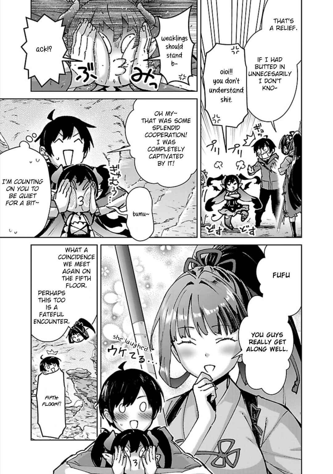 Page 8 Chapter 32 Mob kara Hajimaru Tansaku Eiyuutan