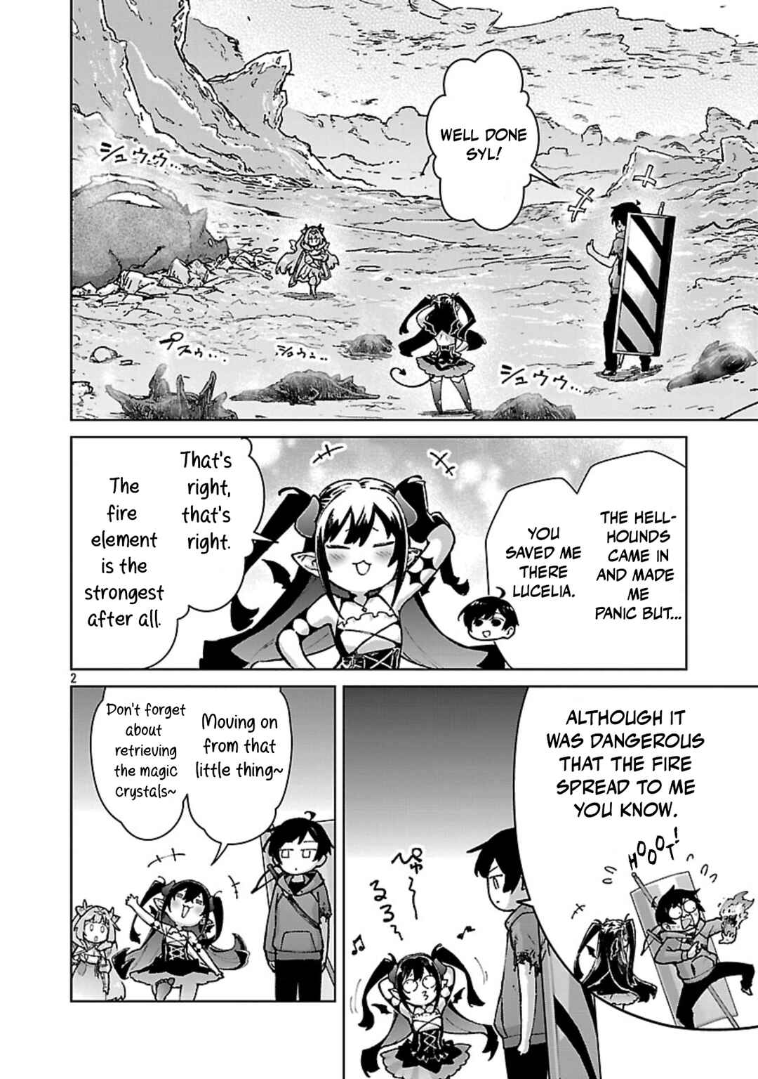 Page 3 Chapter 36 Mob kara Hajimaru Tansaku Eiyuutan