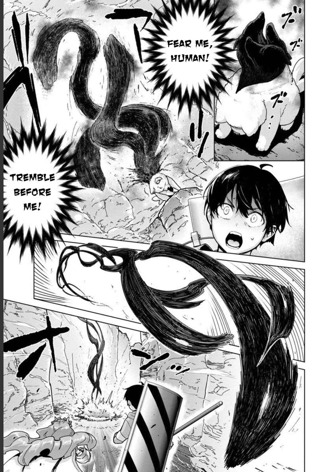 Page 12 Chapter 16 Mob kara Hajimaru Tansaku Eiyuutan