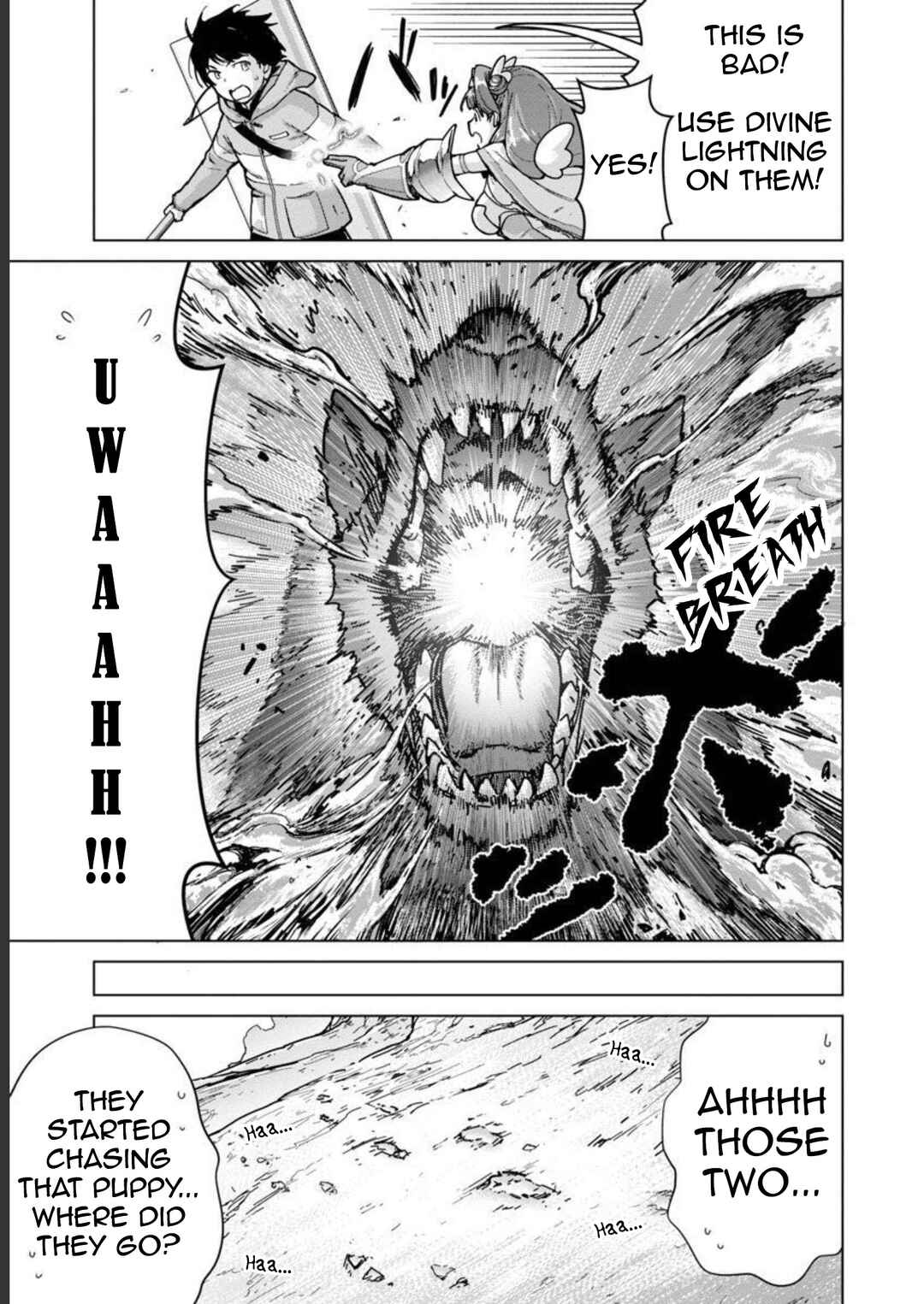 Page 16 Chapter 16 Mob kara Hajimaru Tansaku Eiyuutan