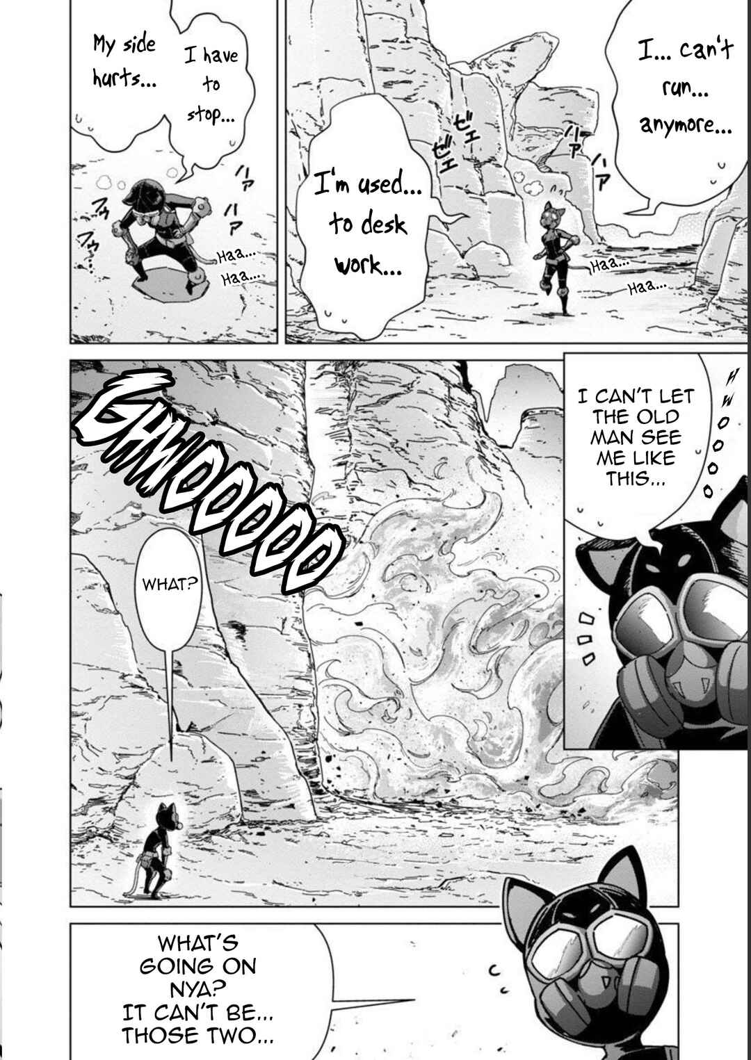 Page 17 Chapter 16 Mob kara Hajimaru Tansaku Eiyuutan