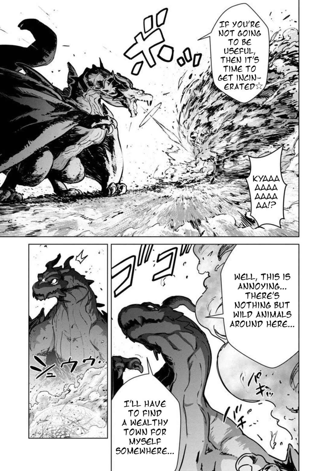 Page 10 Chapter 9 Mob kara Hajimaru Tansaku Eiyuutan