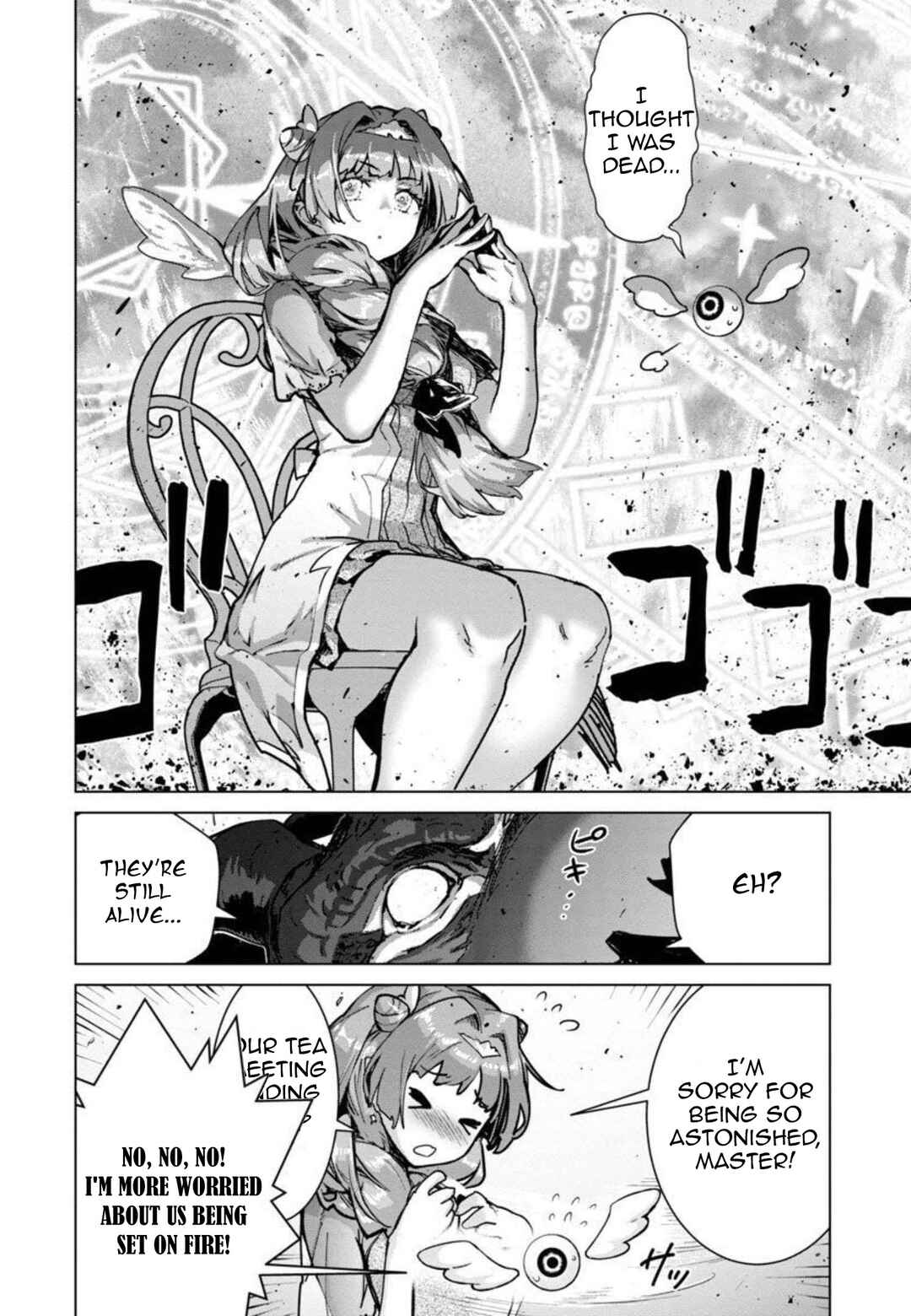 Page 11 Chapter 9 Mob kara Hajimaru Tansaku Eiyuutan