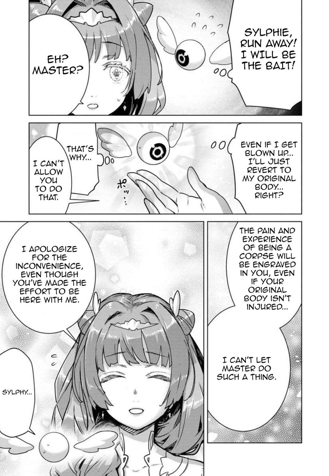 Page 12 Chapter 9 Mob kara Hajimaru Tansaku Eiyuutan
