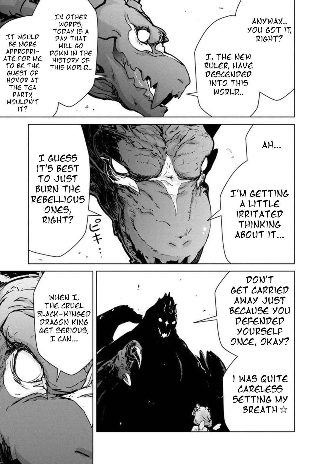 Page 16 Chapter 9 Mob kara Hajimaru Tansaku Eiyuutan
