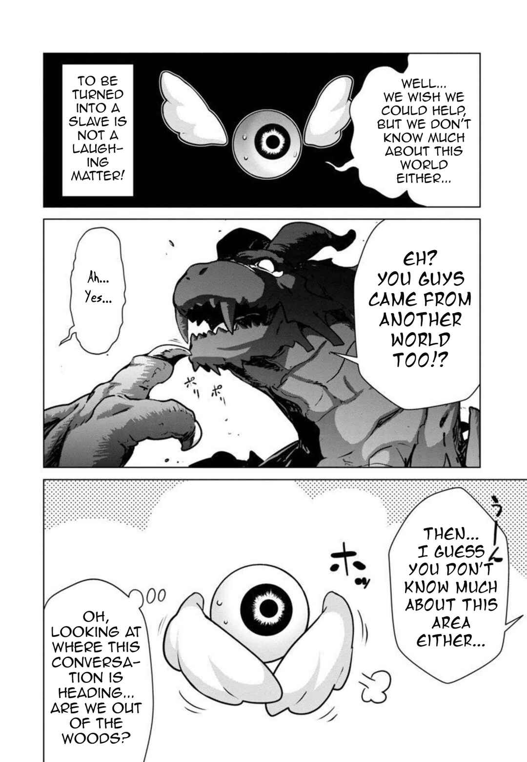 Page 9 Chapter 9 Mob kara Hajimaru Tansaku Eiyuutan