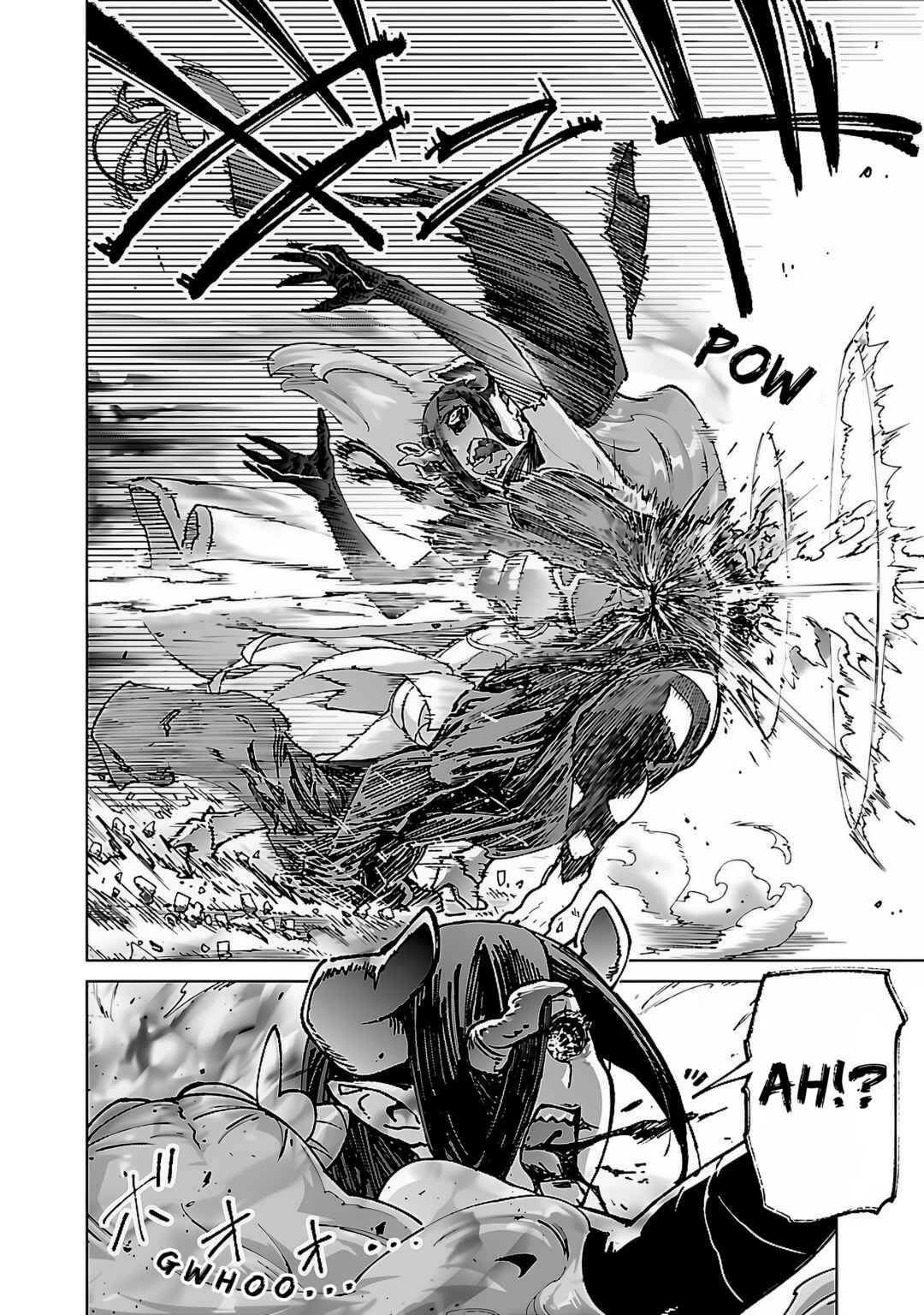 Page 15 Chapter 22 Mob kara Hajimaru Tansaku Eiyuutan