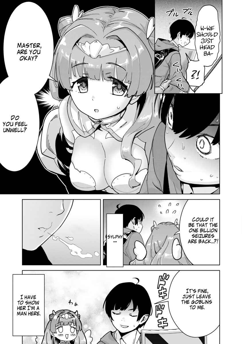Page 17 Chapter 3 Mob kara Hajimaru Tansaku Eiyuutan