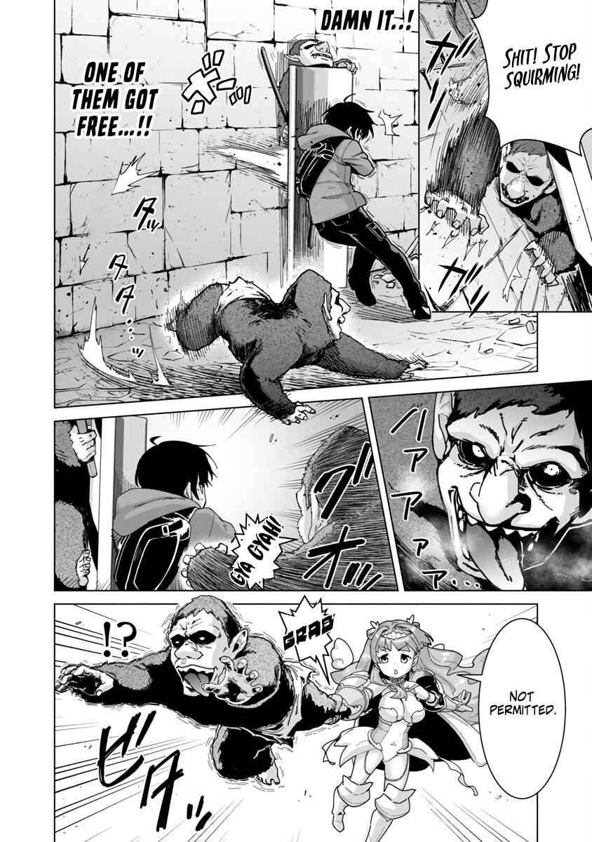 Page 22 Chapter 3 Mob kara Hajimaru Tansaku Eiyuutan
