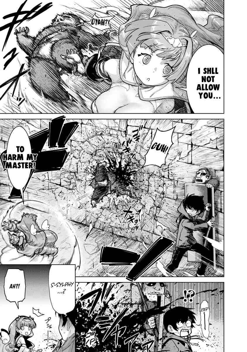 Page 23 Chapter 3 Mob kara Hajimaru Tansaku Eiyuutan