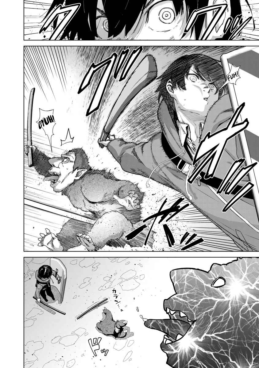 Page 28 Chapter 3 Mob kara Hajimaru Tansaku Eiyuutan