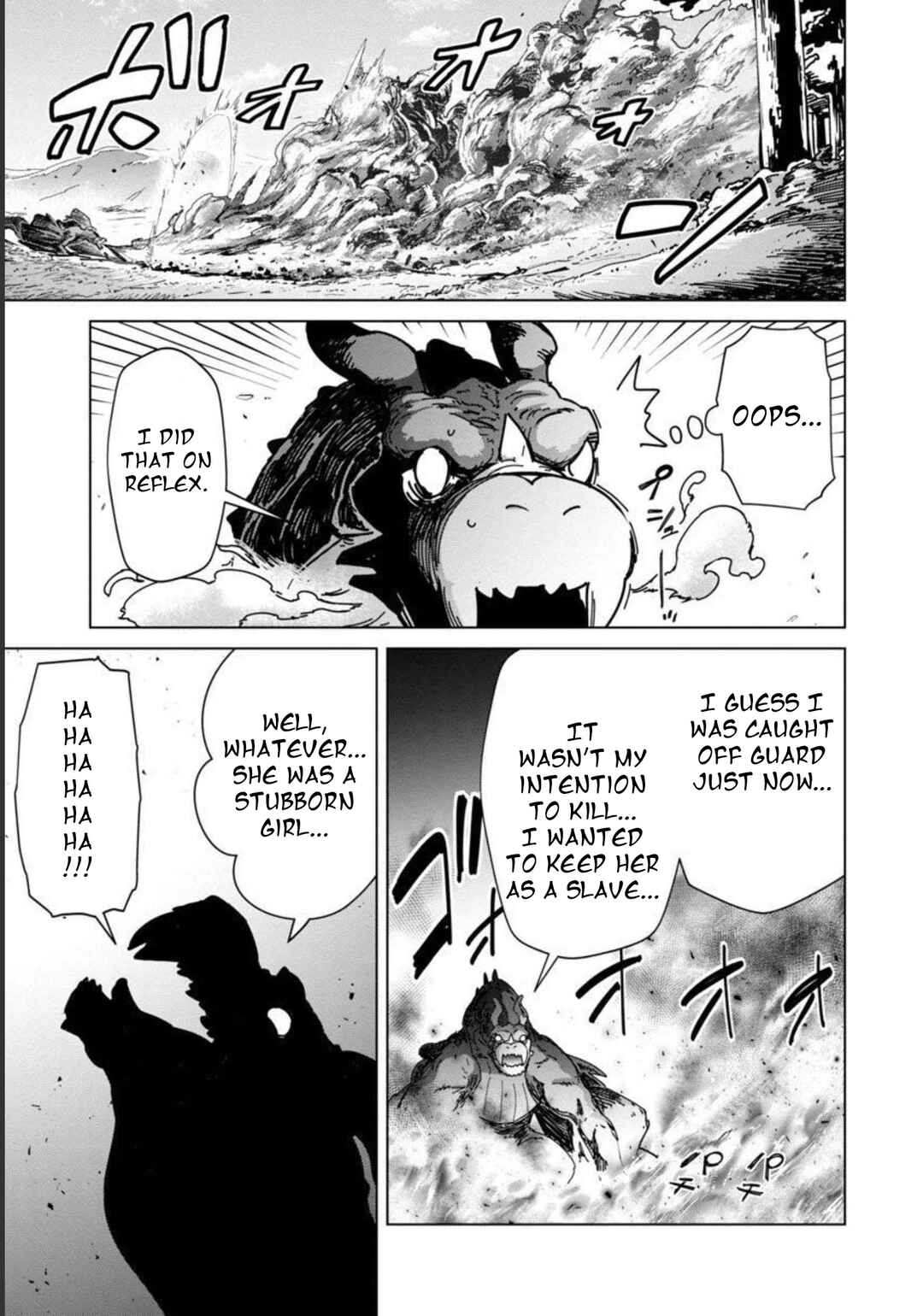 Page 10 Chapter 10 Mob kara Hajimaru Tansaku Eiyuutan