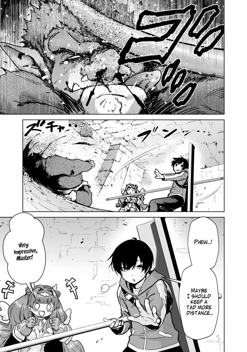 Page 11 Chapter 5 Mob kara Hajimaru Tansaku Eiyuutan