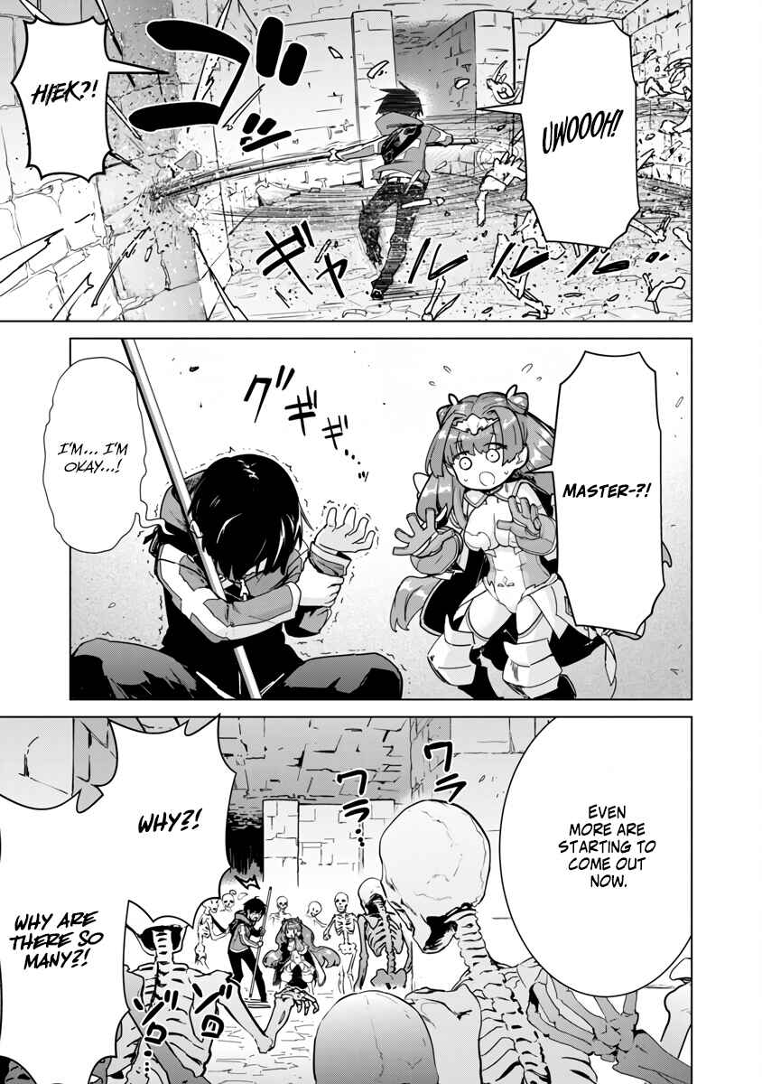 Page 17 Chapter 5 Mob kara Hajimaru Tansaku Eiyuutan