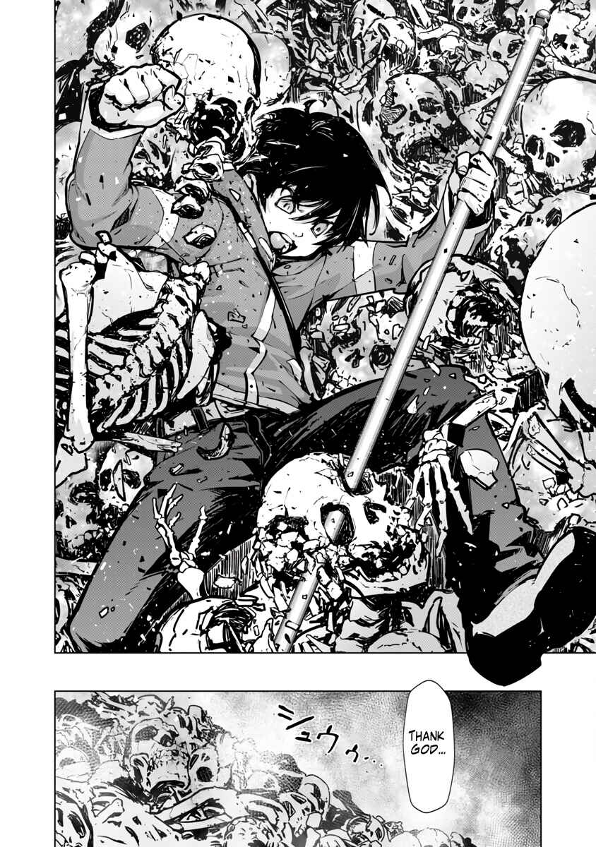 Page 20 Chapter 5 Mob kara Hajimaru Tansaku Eiyuutan