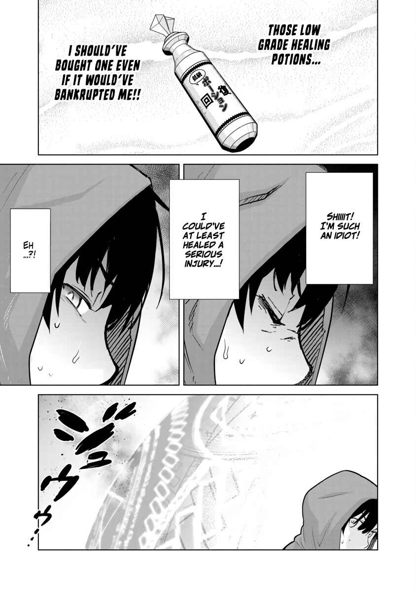 Page 29 Chapter 5 Mob kara Hajimaru Tansaku Eiyuutan