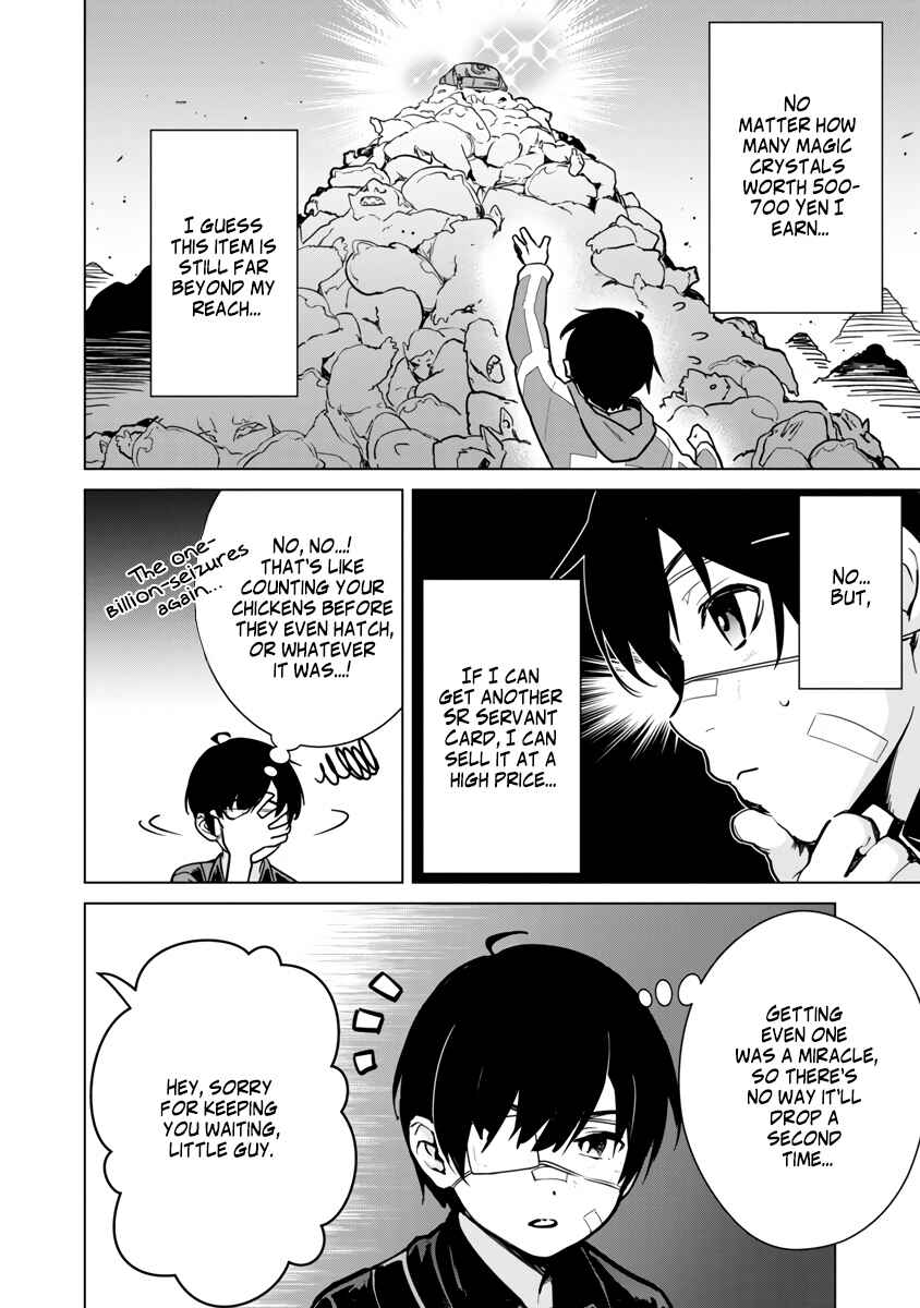 Page 8 Chapter 5 Mob kara Hajimaru Tansaku Eiyuutan