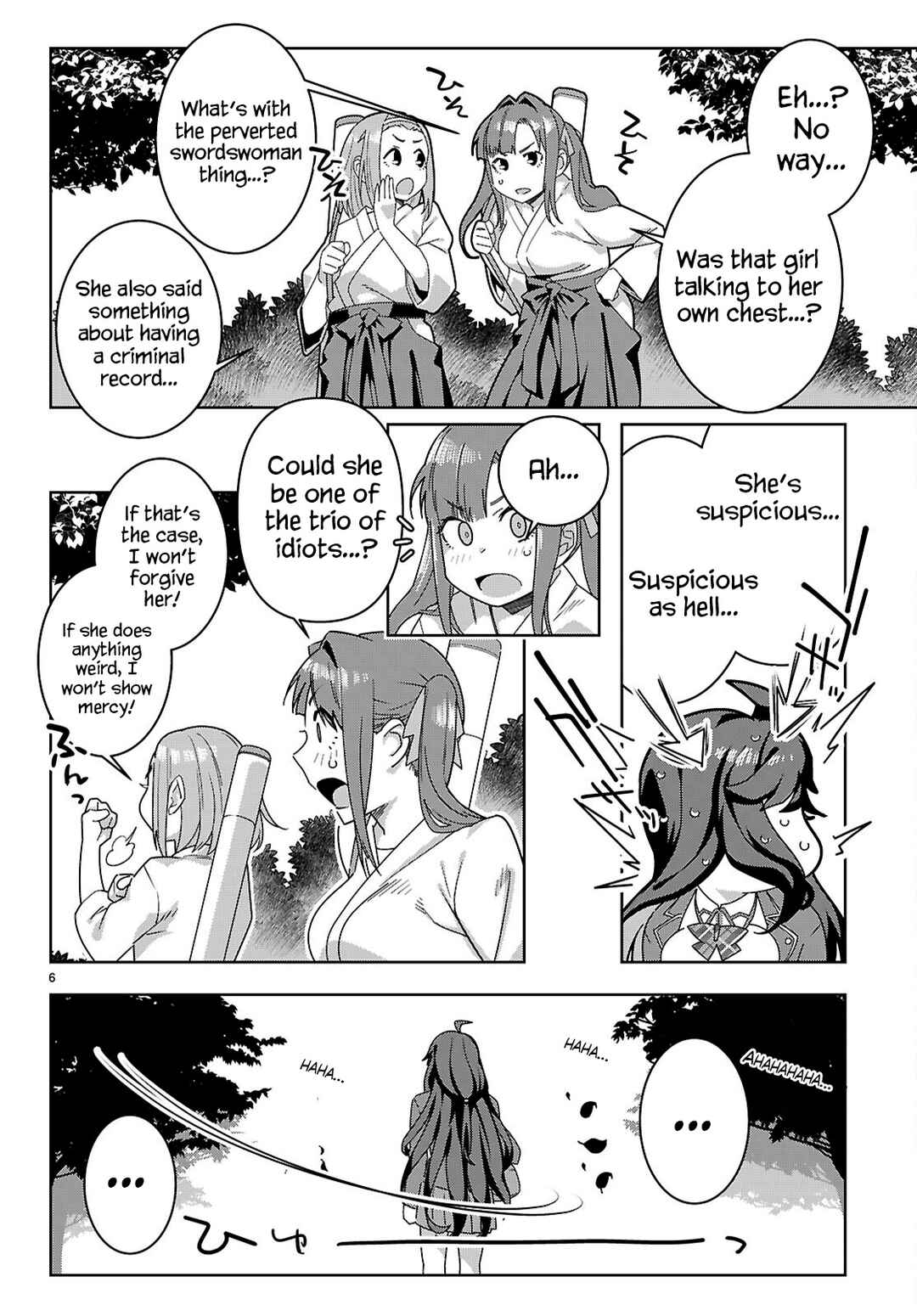 Page 10 Chapter 1 Junior High School DxD