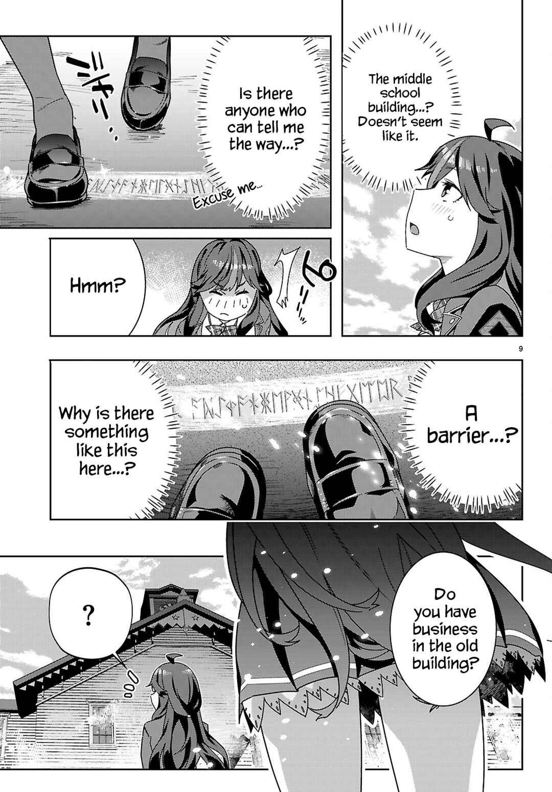Page 13 Chapter 1 Junior High School DxD