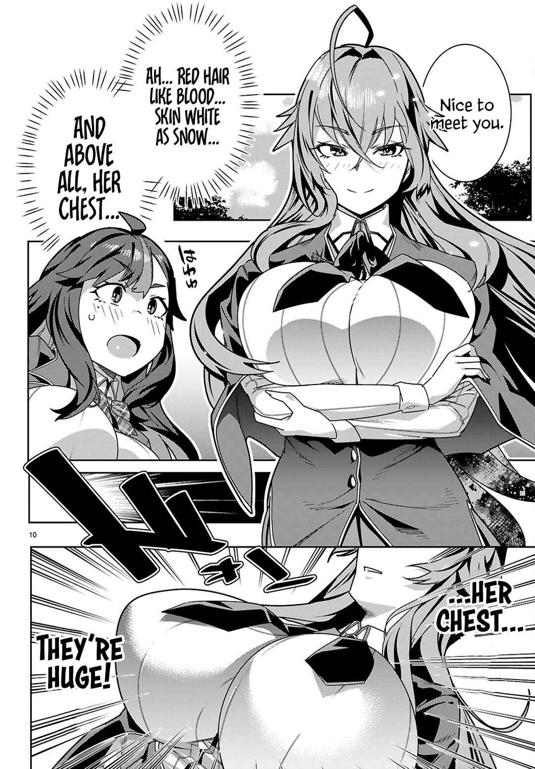 Page 14 Chapter 1 Junior High School DxD