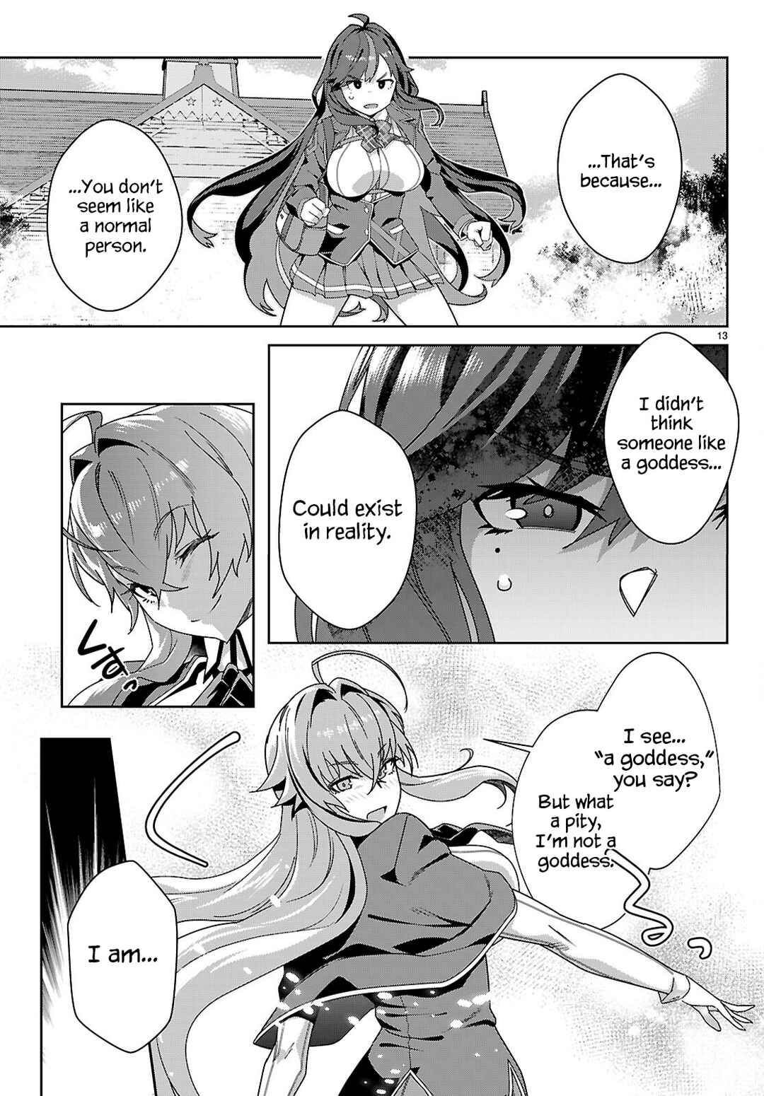 Page 17 Chapter 1 Junior High School DxD