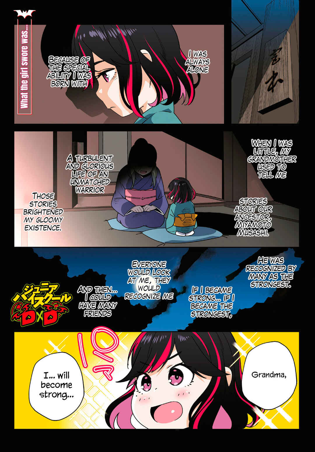 Page 2 Chapter 1 Junior High School DxD