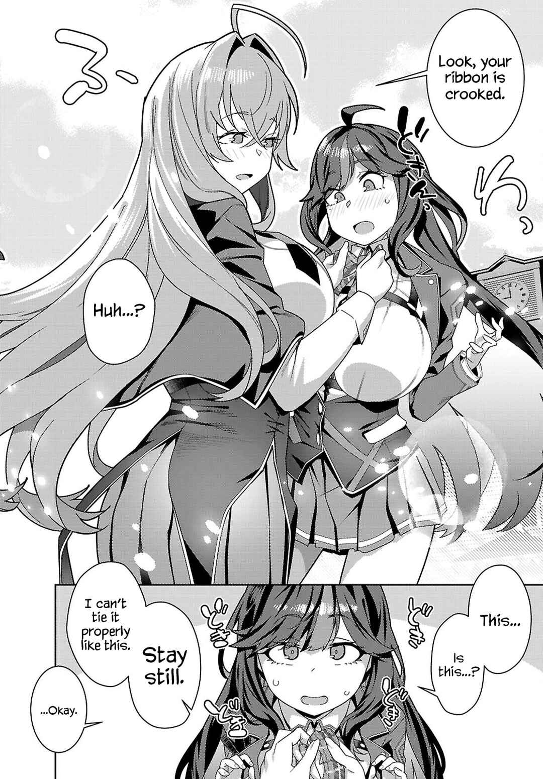 Page 22 Chapter 1 Junior High School DxD