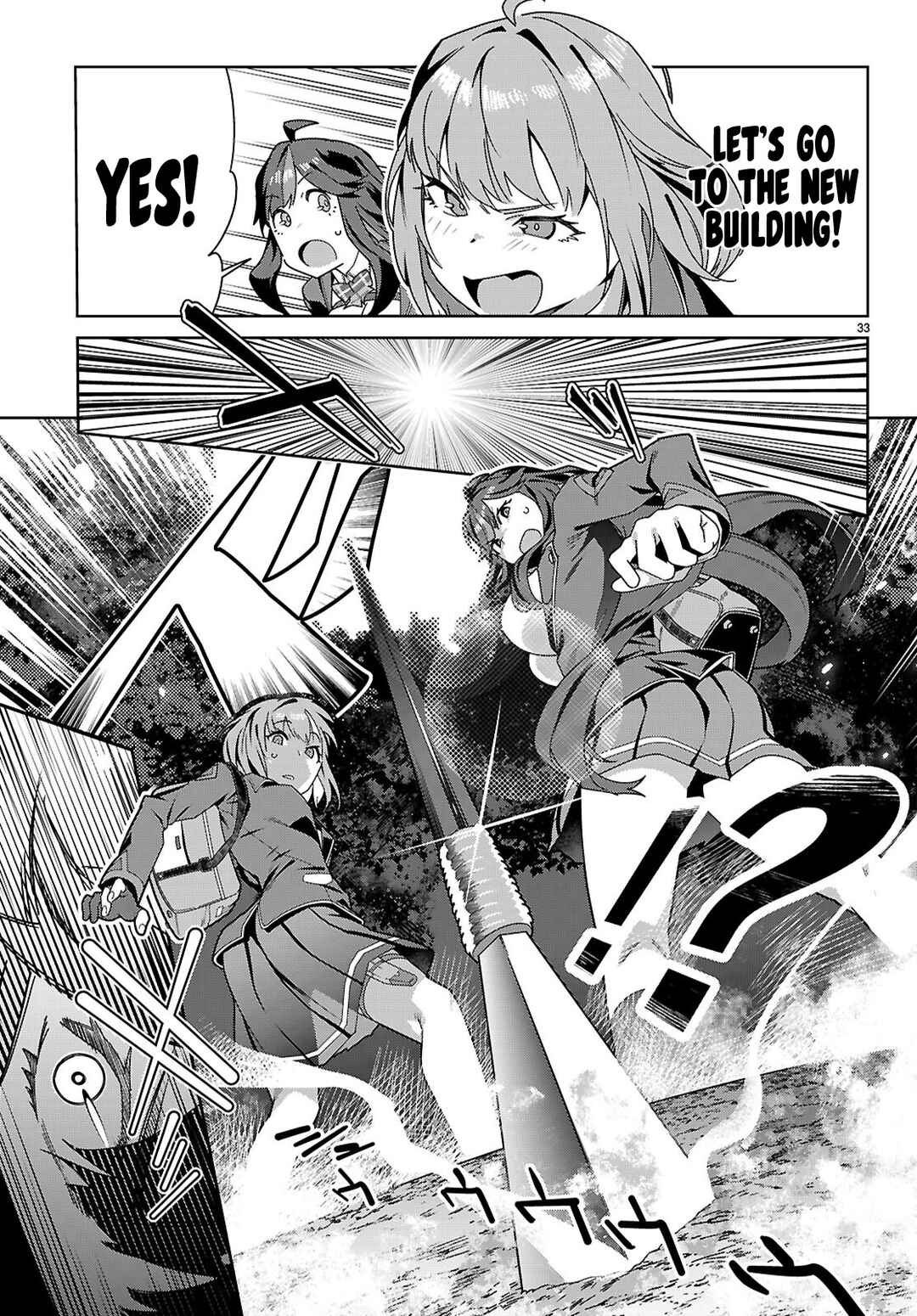 Page 34 Chapter 1 Junior High School DxD