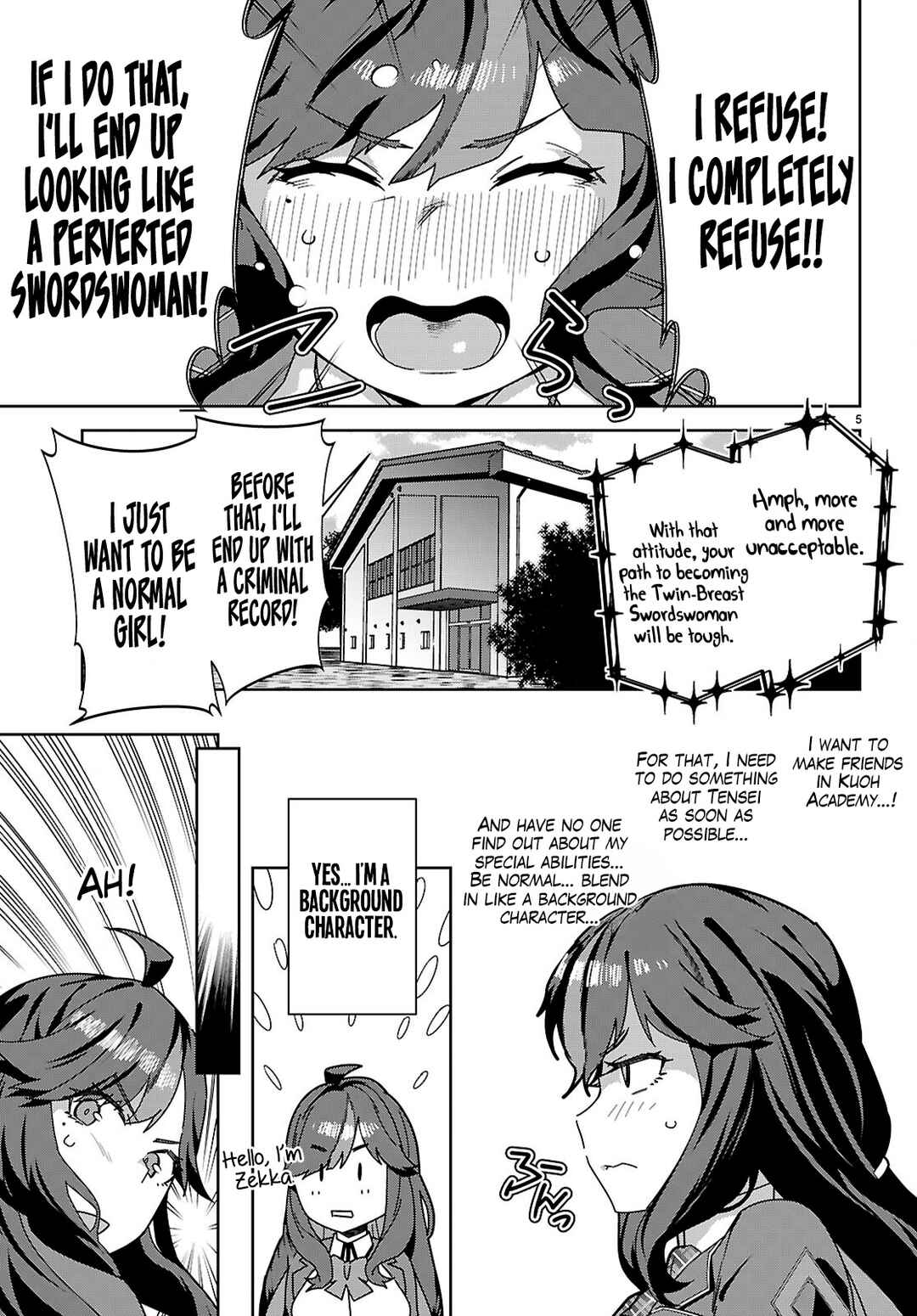 Page 9 Chapter 1 Junior High School DxD