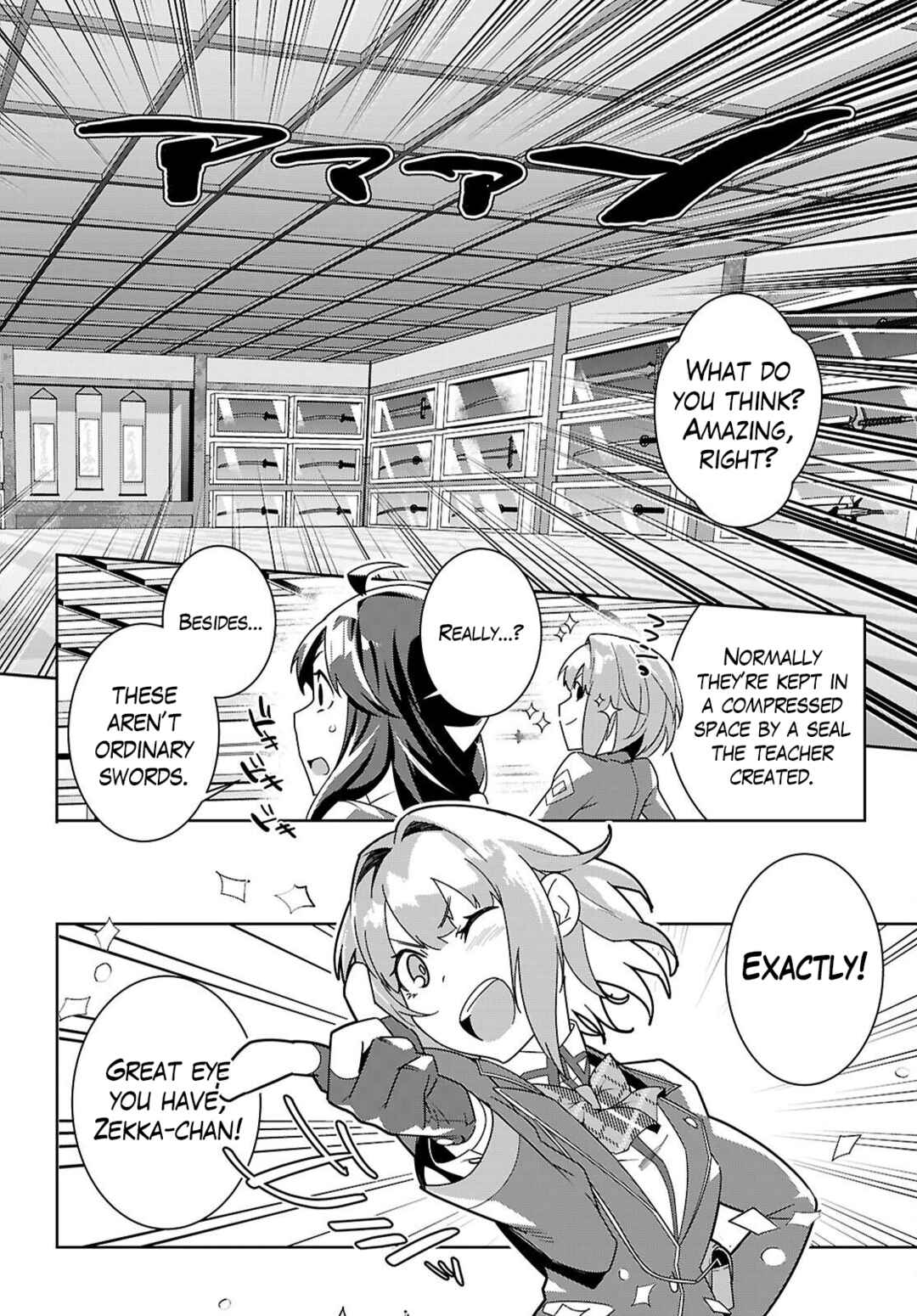 Page 12 Chapter 3 Junior High School DxD