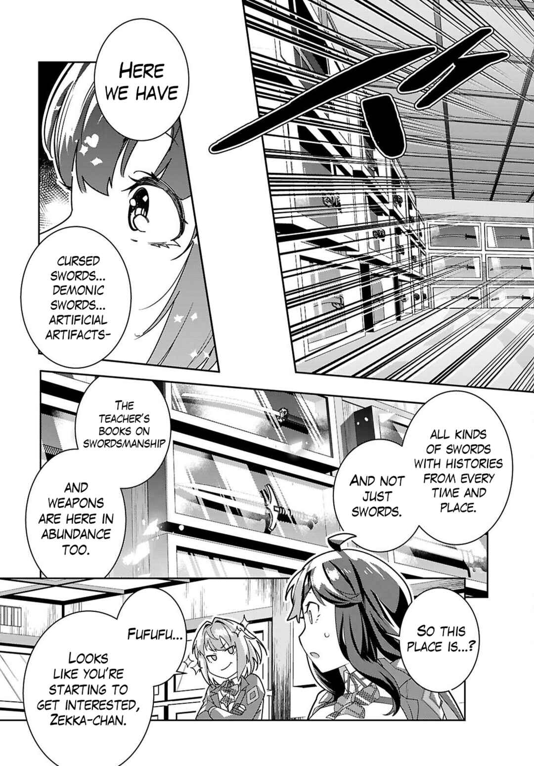 Page 13 Chapter 3 Junior High School DxD