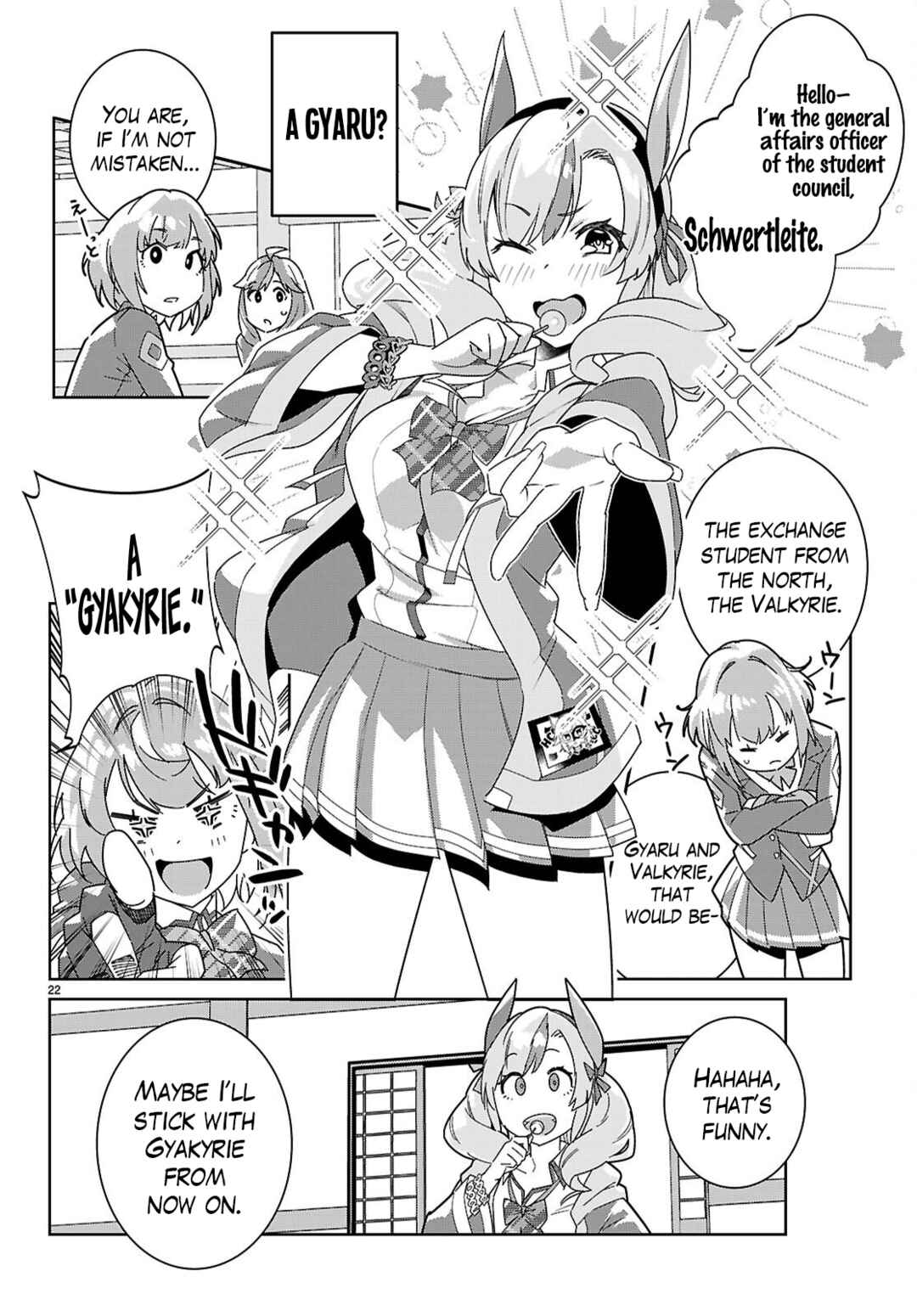 Page 22 Chapter 3 Junior High School DxD
